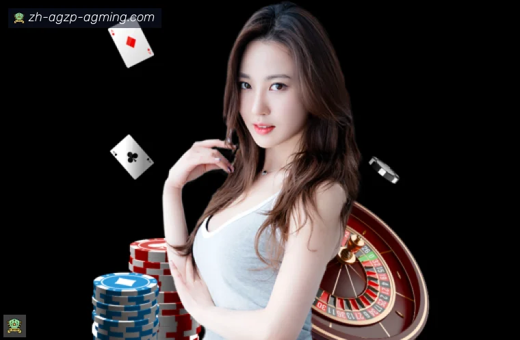 ag9游会APP界面预览